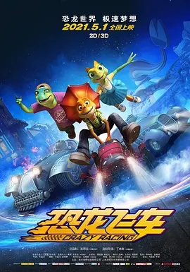午夜专区