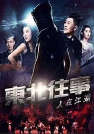 午夜专区