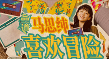 午夜专区